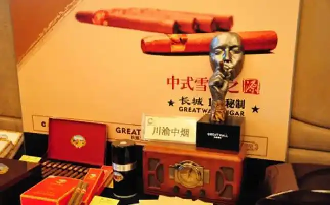 长城雪茄终端直配项目四川什邡长城雪茄厂网站