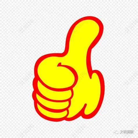 大拇指简笔画图片可爱(大拇指简笔画图片可爱 画法)_竞价网