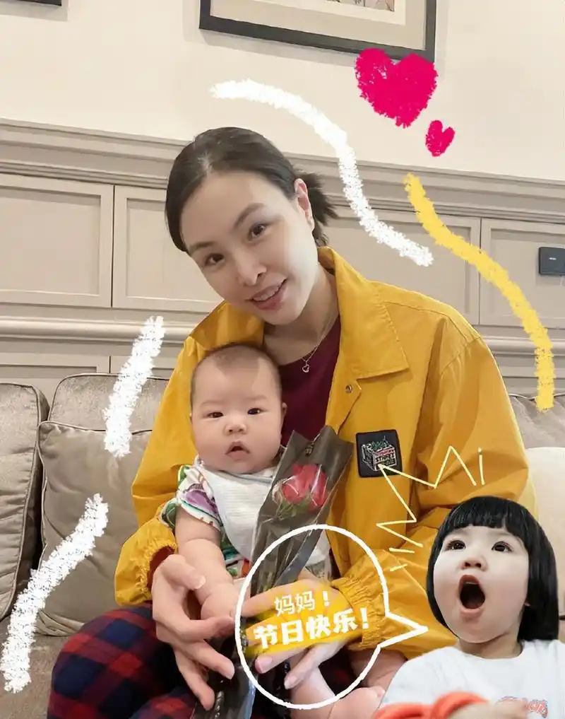 吴敏霞携一双儿女,为张效诚庆生,岳父亲自为女婿做长寿面很幸福