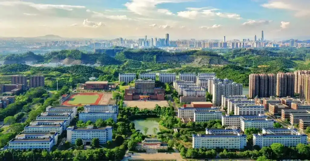 广东创新科技职业学院分数线来咯