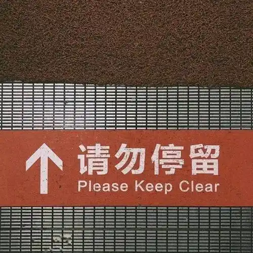 一看就是沉迷于学习的头像暂停营业的朋友圈背景图快来看看吧