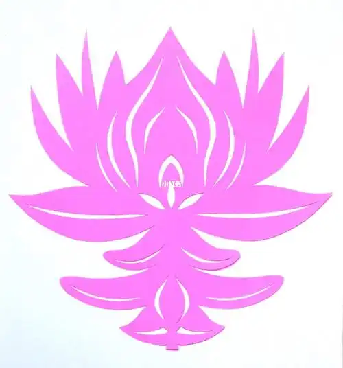 仙莲花业余剪纸
