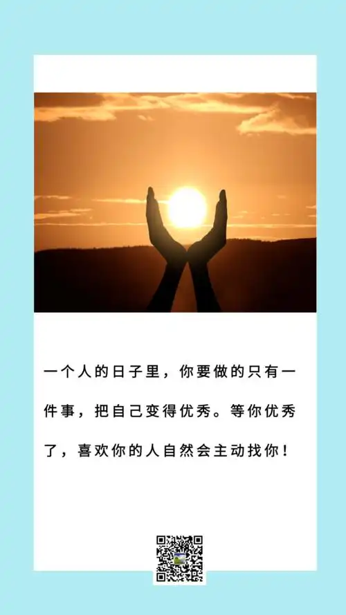 2021-01-17 20:00来源:                             一棵树的独白