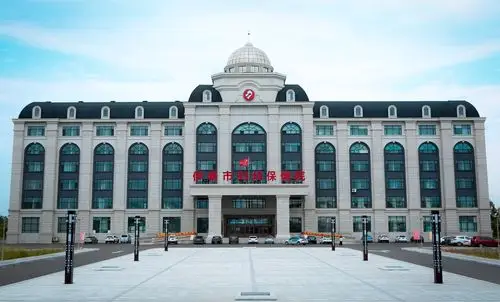 伊春市妇幼保健院孕妇学校 《孕期合理用药》