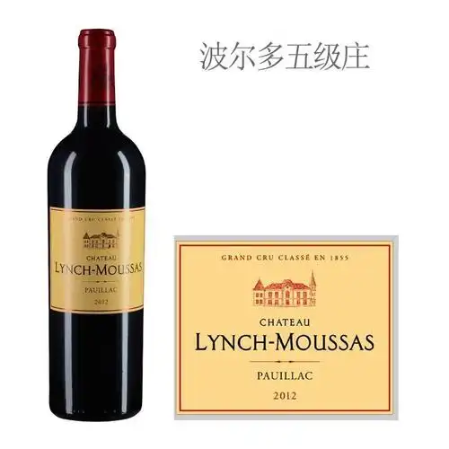 chateau lynch-moussas|期酒价格多少钱在哪买_波尔多期酒_红酒世界