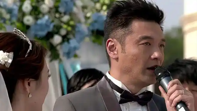 咱们结婚吧大结局:男儿有泪不轻弹,堂堂七尺男儿,竟也喜极而泣-影视综