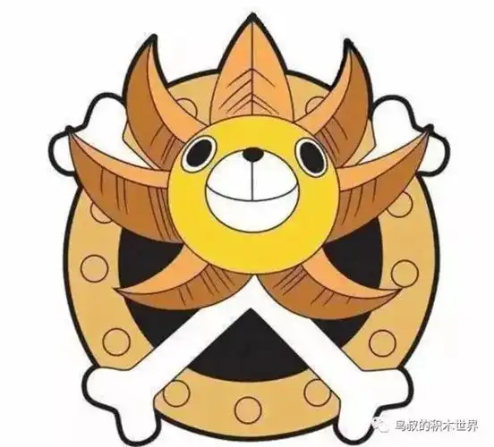 精品moc推荐onepiece海贼王万里阳光号