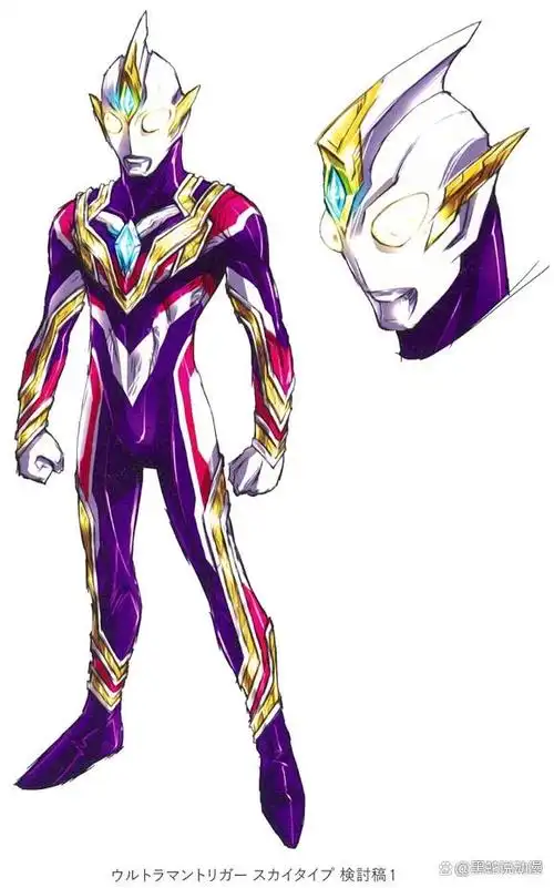 特利迦奥特曼空中型和强力型废案设计稿 最后的定稿配色很成功