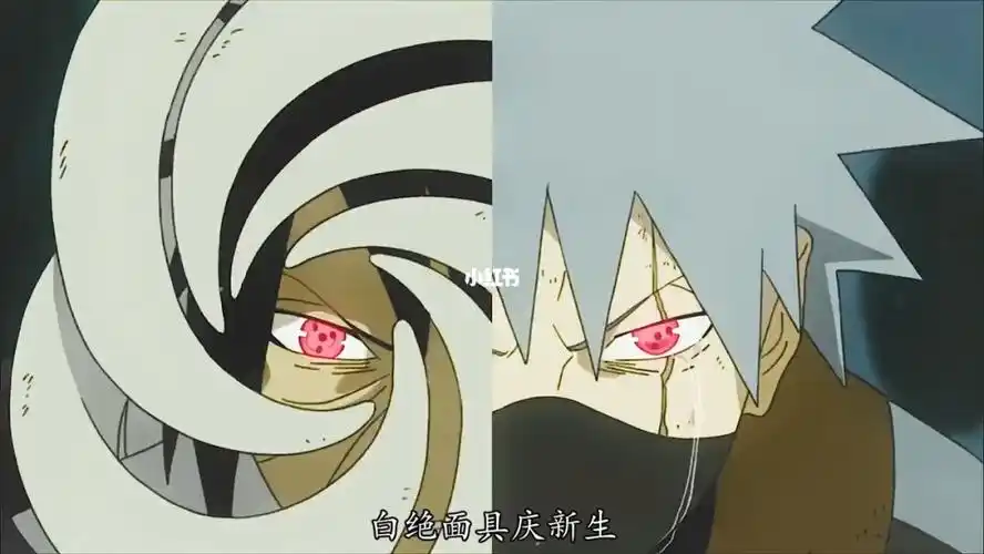 "帶土的每一个面具,都代表每一段人生" #火影忍者