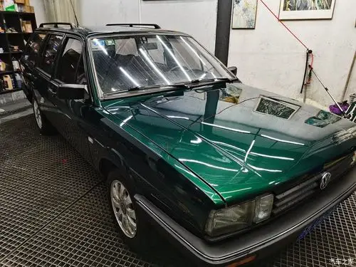 桑塔纳改色好了 你们来欣赏