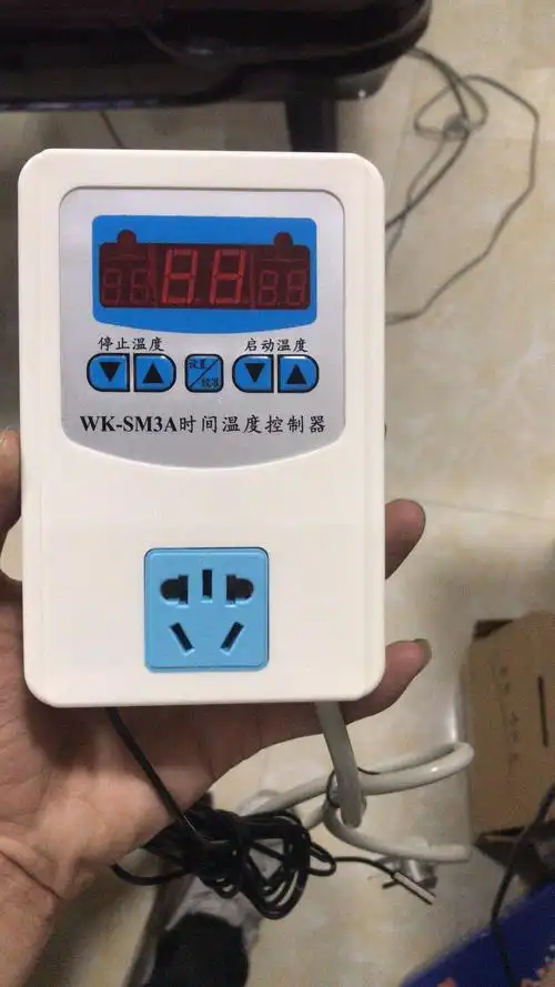 电热带防爆温控器电伴热带数显控温器加热带温度控制器0-150