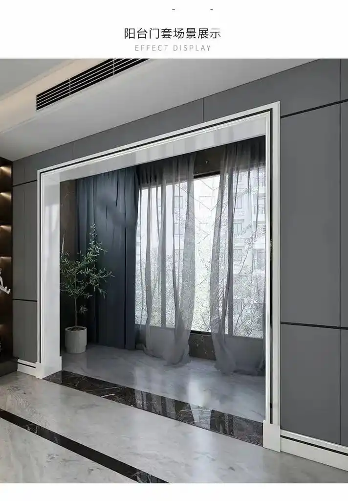 厂家直发 #门套 #阳台双包门套效果图 全国承接订单  家 - 抖音