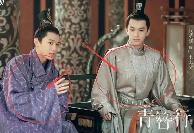 从一些网友吐槽的点来看,确实《青簪行》的道化服