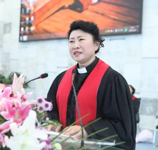 营口市盖州基督教永生堂迎立郑金月牧师圣典