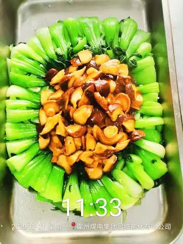 凉菜/8个 卤/2个 主食/8个 热菜14个