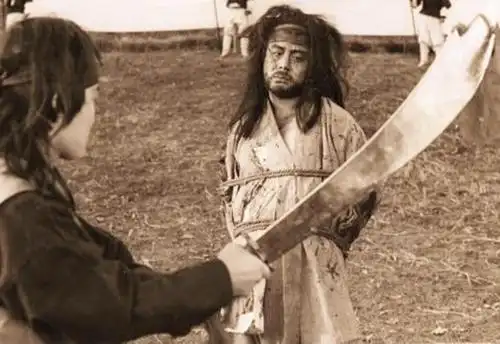 古代刽子手那些事儿,虽然不是好差事,但是规矩还挺多