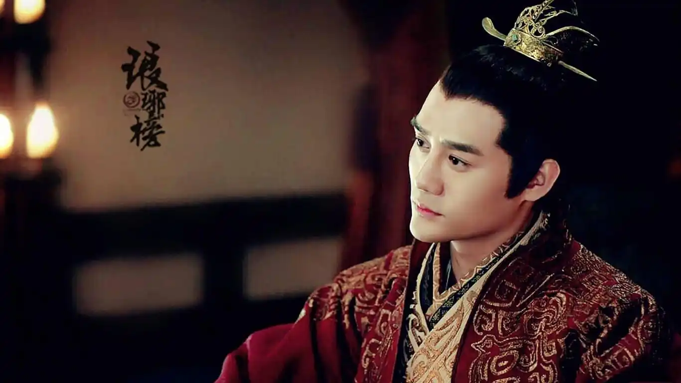 《琅琊榜》靖王萧景琰壁纸_明星帅哥王凯