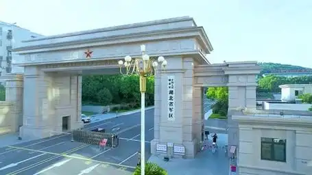 陆军工程大学怎么样,人防专业包分配吗?值得报考吗?