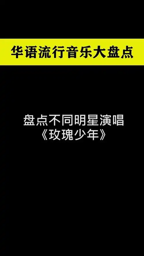 周深/王凯《和光同尘》_2021电视剧品质盛典〈多机位live混剪〉-高清