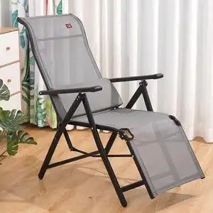 折叠躺椅午休午睡靠背凳懒人家用阳台休闲靠椅子办公室便携收纳椅