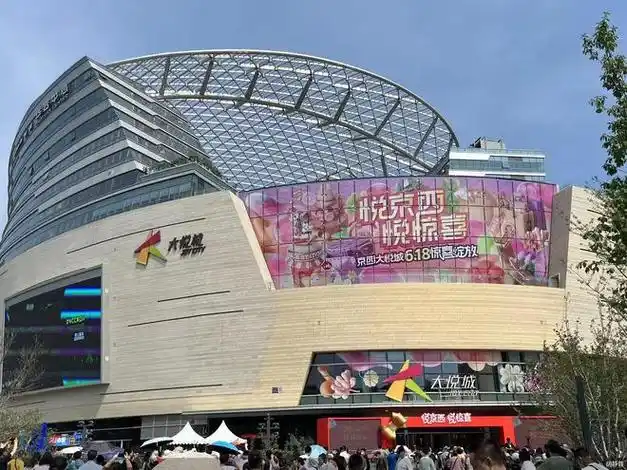 引入60余家首店距离西单大悦城,朝阳大悦城开业之后,13年时间,京西