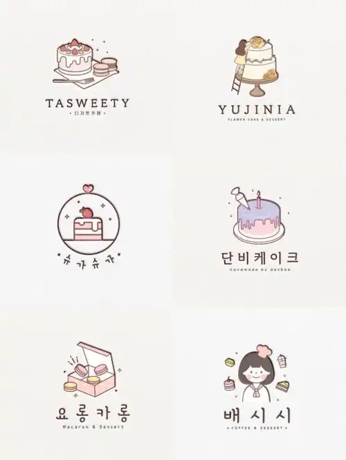 设计logo商标烘焙甜品蛋糕店可爱角色型