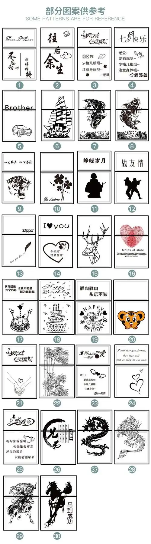 打火机zippo正版定制照片图案刻字打火机创意个性潮情人节送礼