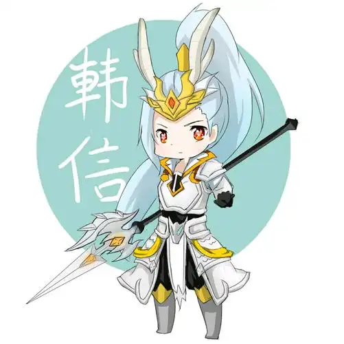 王者荣耀韩信图片来源p站