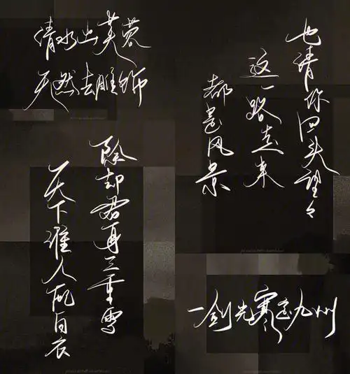 手写东京奥运会的那些神仙解说词05