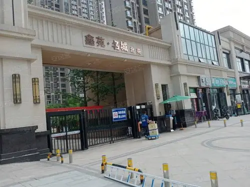 鑫苑名城北苑,嵩山南路-三亚鑫苑名城北苑二手房,租房,房价-三亚安居