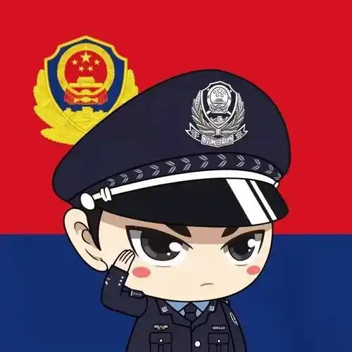 市公安局:老人遭遇机票退改签诈骗!民警止付挽损38万余元