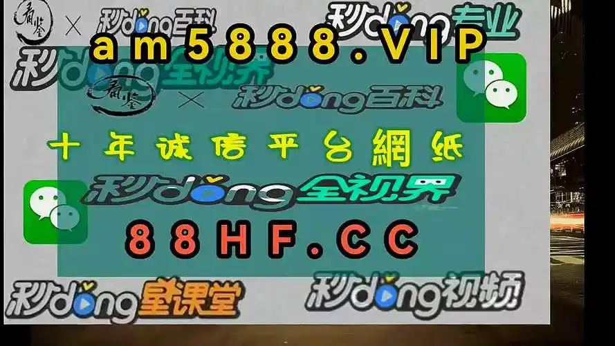 46秒强推一分快3大小单双稳赚买法2024已更新