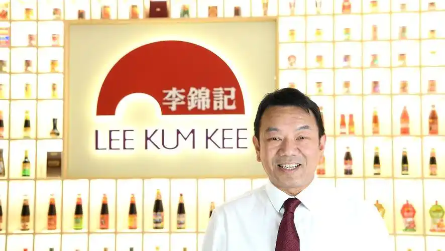 开启希望人生打造粤厨新风范李锦记希望厨师粤菜师傅班在广州启程