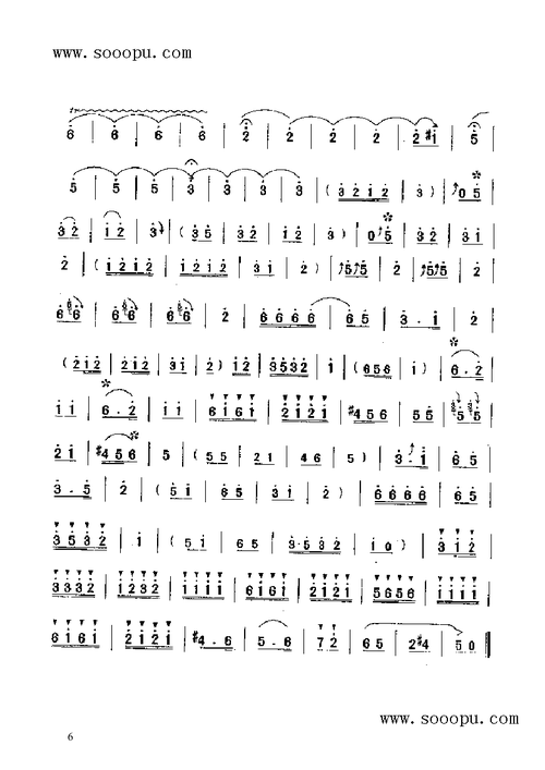 河南唢呐大全曲谱_河南加油图片大全_乐谱图集_曲谱下载网