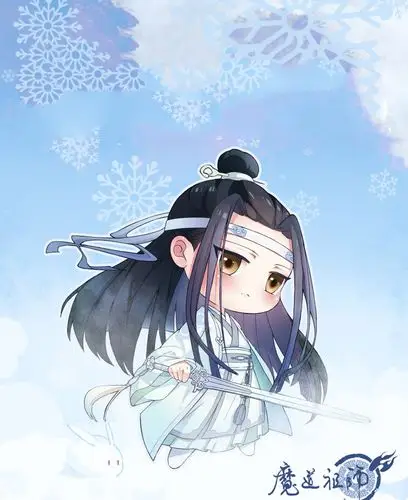 魔道祖师q版可爱海报图片,卡通动漫,动漫,卡通,海报,高清,动画,魔道