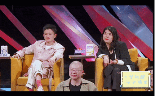 原创真情侣or假cp深扒杨笠王勉相处细节这个女的有点东西