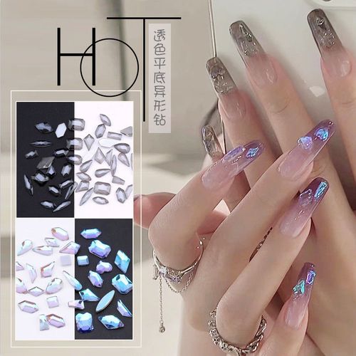 美甲钻网红爆款超闪奢华平底异形钻极光魅影紫指甲钻石水钻配饰