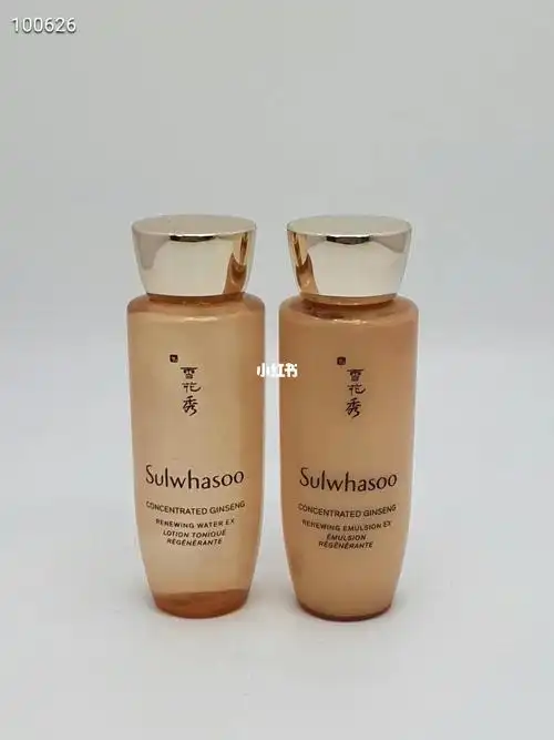 雪花秀后小样韩国直邮