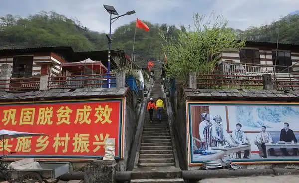 独龙族-直过民族(组照5)-肖茹月