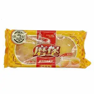 徐福记磨堡蛋糕105g鸡蛋味传统蛋糕点心面包零食早餐烘烤糕点