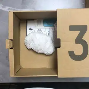 yeezy 350黑芝麻 35码正品鞋盒