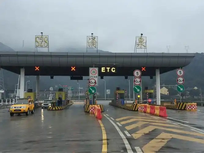 s28台金高速公路指引