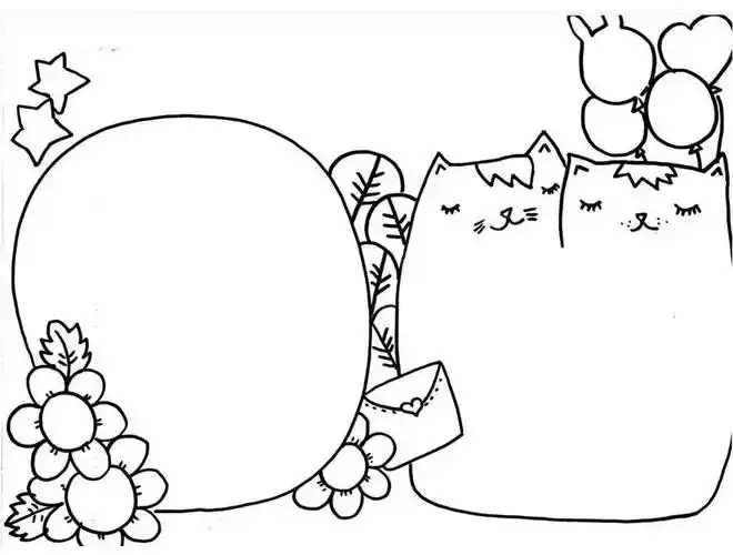 通用手抄报模板(黑白可打印)描边涂色