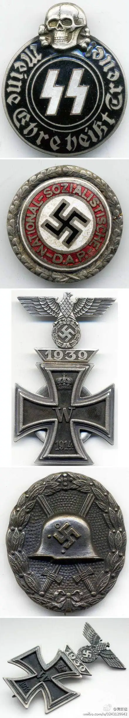 纳粹徽章!