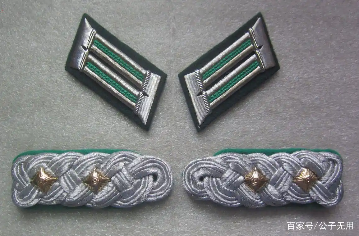 二战德军军衔详细解读:从少尉到元帅,实物图片鉴赏(陆军篇)