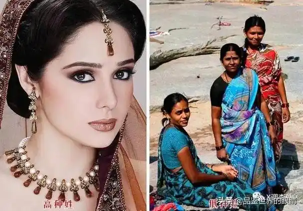 然而今天的印度的人种由雅利安人,罗毗荼人,尼格利陀人,澳洲土著,蒙古