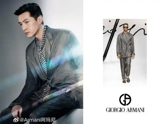 giorgio armani 2024春夏系列广告大片all in@armani阿玛尼giorgio