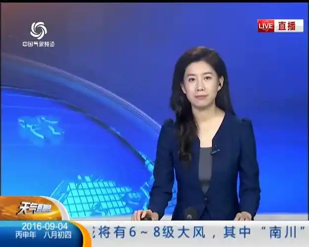 西藏沿江河谷地区忙收割_天气直播间-中国气象频道