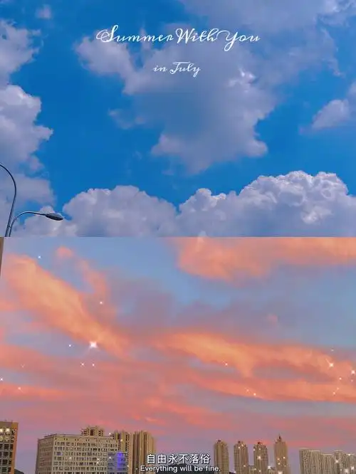 日常夏季的魅力总是热情似火的美好