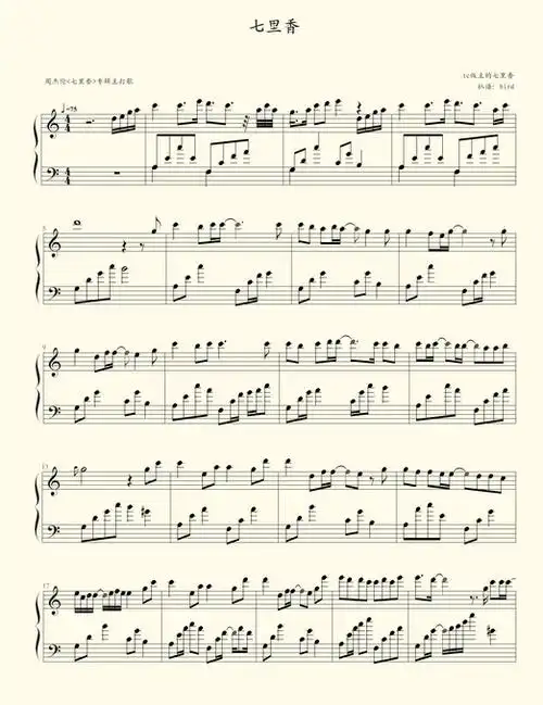 歌曲作曲的一般技巧有哪些